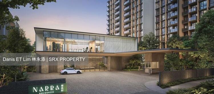 Narra Residences (D23), Apartment #529216131